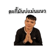 854401500