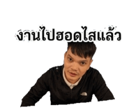 854401502