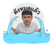 854401514