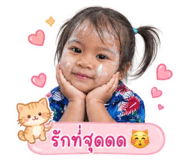 854401888