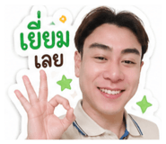 854402354
