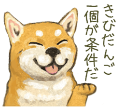 8544035