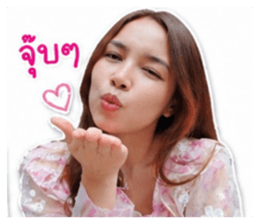 854403547