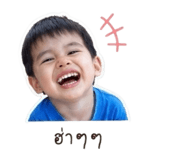 854404492