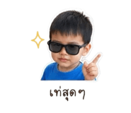 854404501