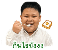 854405729