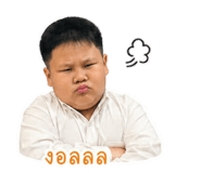 854405733