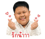 854405734