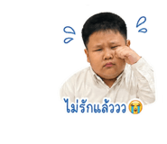 854405736