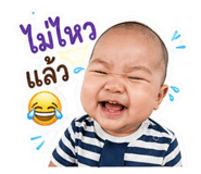 854406717