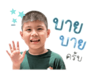 854407160