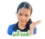854407200