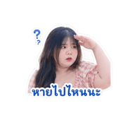 854408008