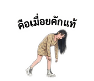 854408210
