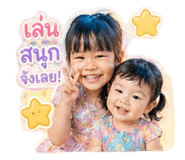 854408423