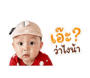 854408437