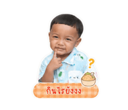 854408746
