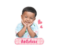 854408747