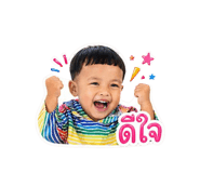 854408751