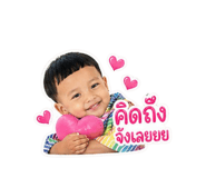 854408753