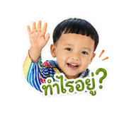 854408755
