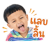 854408757