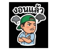 854408785