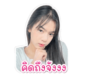 854409396