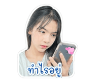 854409399