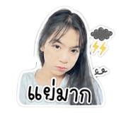 854409413
