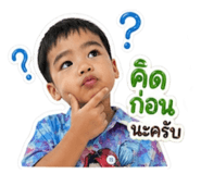 854410068