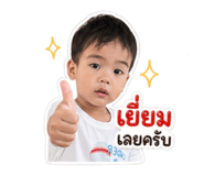 854410080
