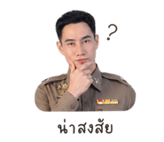 854410980