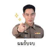 854410981