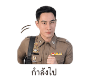 854410983