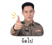 854410988