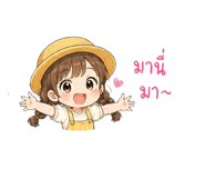 854411911