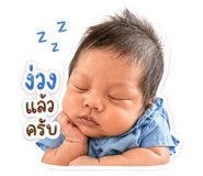 854412943