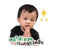 854413331