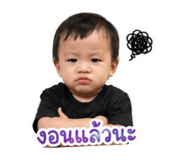 854413333