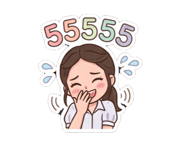 854414005