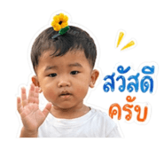 854414711