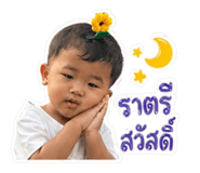 854414713