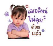 854415299