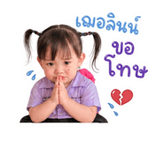 854415301