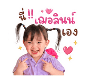 854415303