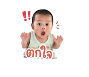 854415409
