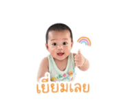 854415415