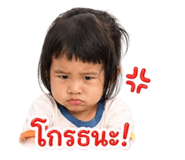 854416290