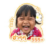 854416330